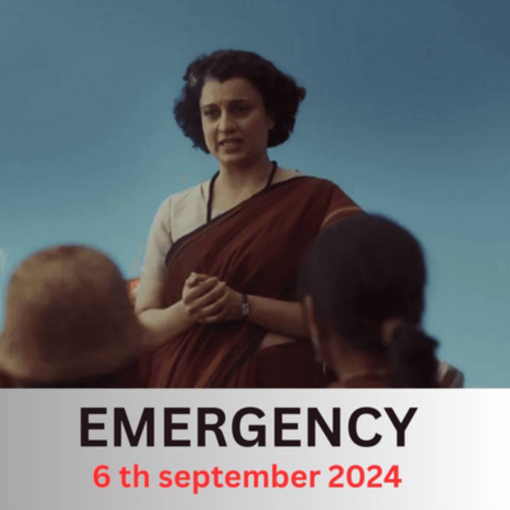 Emergency movie release date